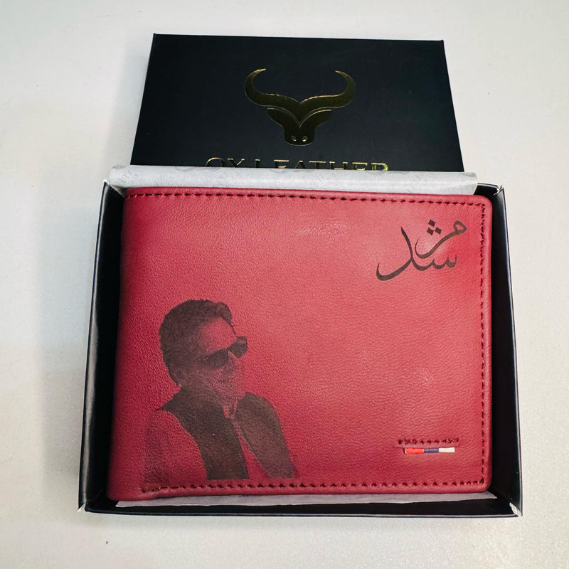 Murshid Collection