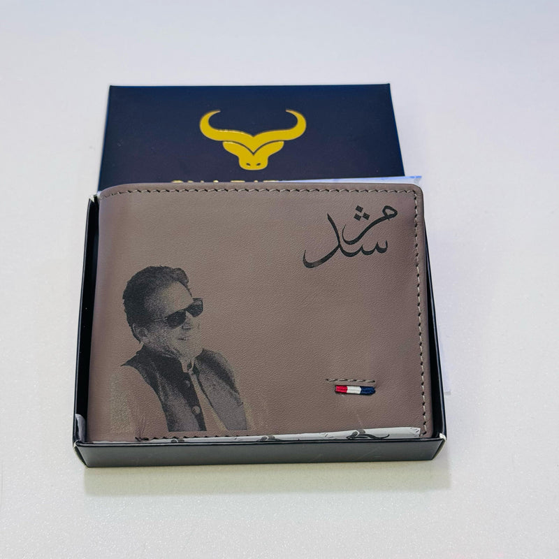 Murshid Collection