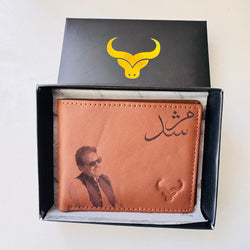 Premium Murshid Collection