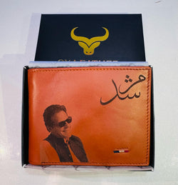 Murshid Collection