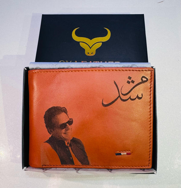 Murshid Collection